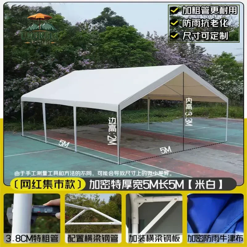 Bazaar, Internet celebrity stalls, tent camps, European-style outdoor awnings, camping tents, parking sheds, four-corner tent ma