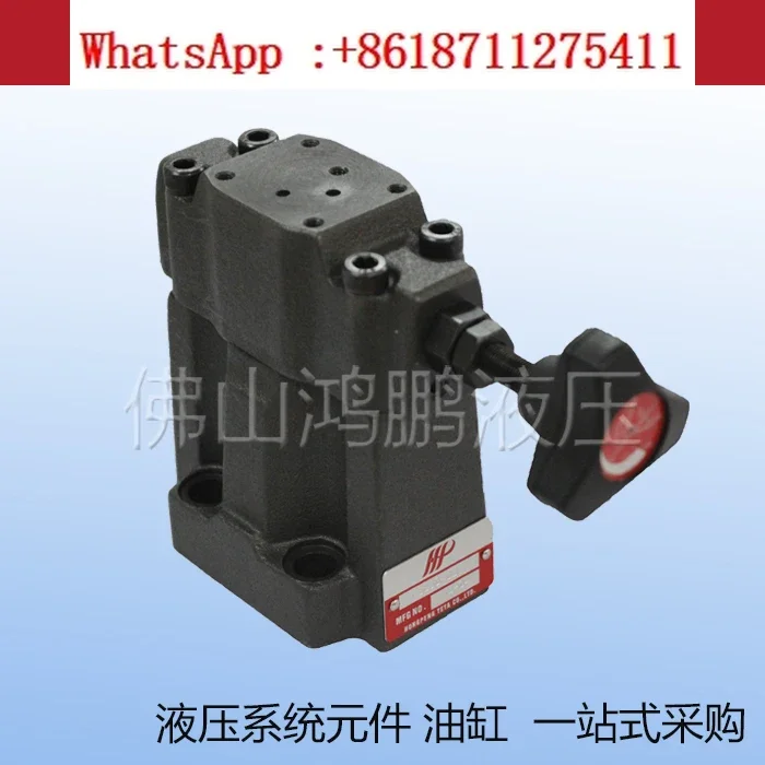 

Hydraulic electromagnetic relief valve base SBSG-03-L SBSG-06-R SBSG-10-L