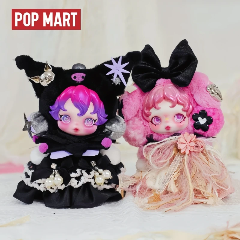 

Лидер продаж, оригинальные в наличии Popmart 80, подвеска в виде череппады, фигурки-сюрпризы, слепая коробка, сумки высокого качества, подвеска, подарки