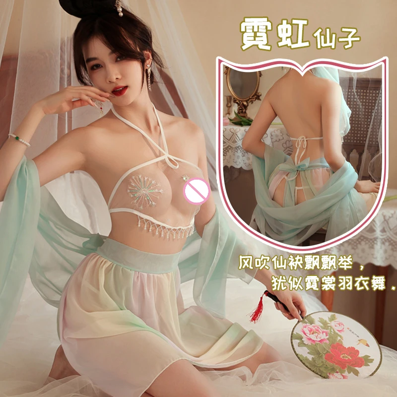 Fantasias de cosplay de princesa antiga para mulheres, vestido tradicional chinês, hanfu sexy, lingerie erótica, clubwear noturno, tamanho grande