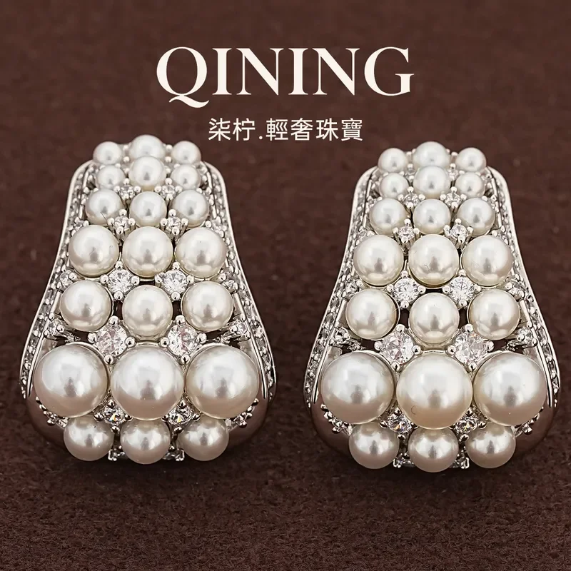 Paris old dream, row of geometric pearl stud earrings light luxury niche earrings dinner party elegant gentle wind earrings