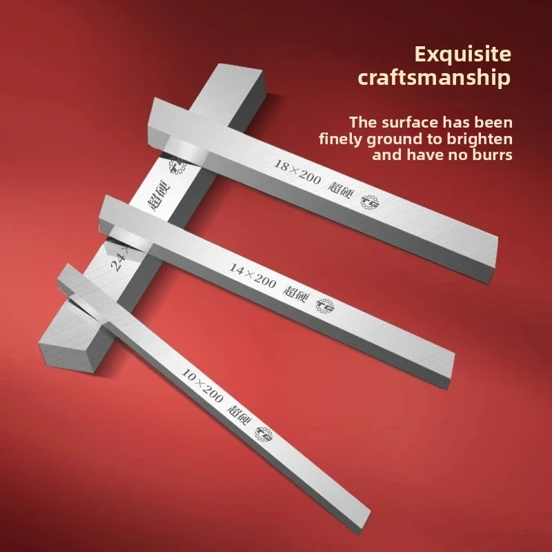 TG 200 مللي متر عالية السرعة الصلب مربع نحت سكين الأبيض الصلب غير شحذ النجارة إزميل تصلب أداة السيارة