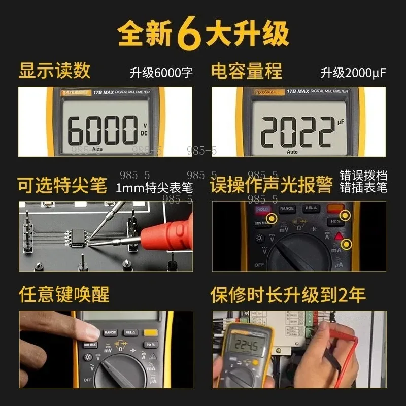 Multifunction Digital Multimeter 15B MAX-01  CAT III Electrical Measuring Instrument for Home Workshop