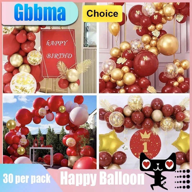 

2024 NEW 30pcs Confetti latex balloons for Birthday Party Christmas decorations，Thicken explosion-proof ballons