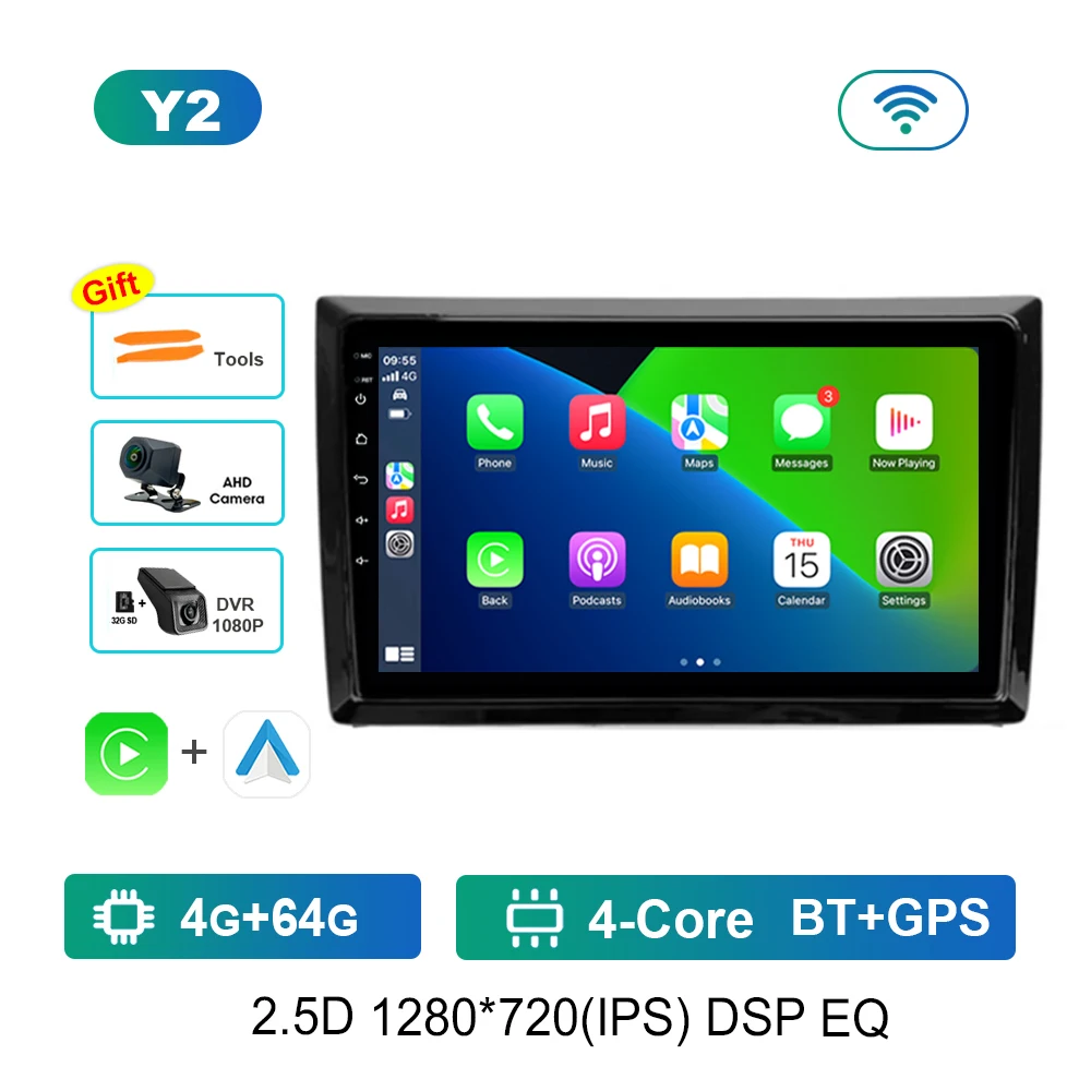 Variant: Y2 4G 64G DVR