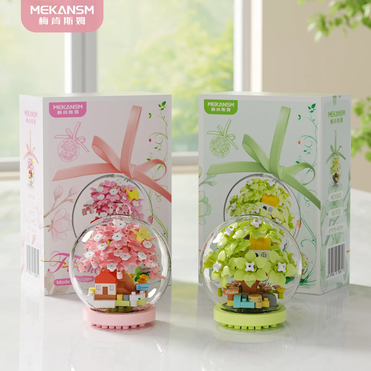 Season Tree House Building Block Cute Spring Christmas Tree Pendant Assembly 3D Model Mini Bricks Figure Toys For Home Decor