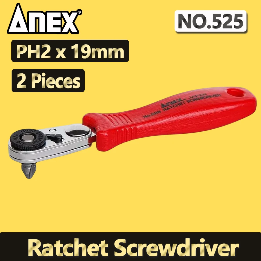 

ANEX Ratchet Screwdriver for Phllips,Slotted and Hex Screws Compact Bit Straight Type, PH2 x 19mm, NO.525