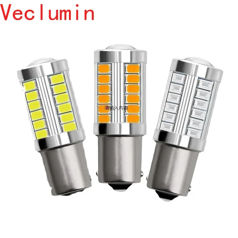 2pcs 1156 1157 7506 BA15S P21W 5630 5730 LED Car Tail Bulb Brake Lights 12V Auto Reverse Lamp Daytime Running Signal Light Z3