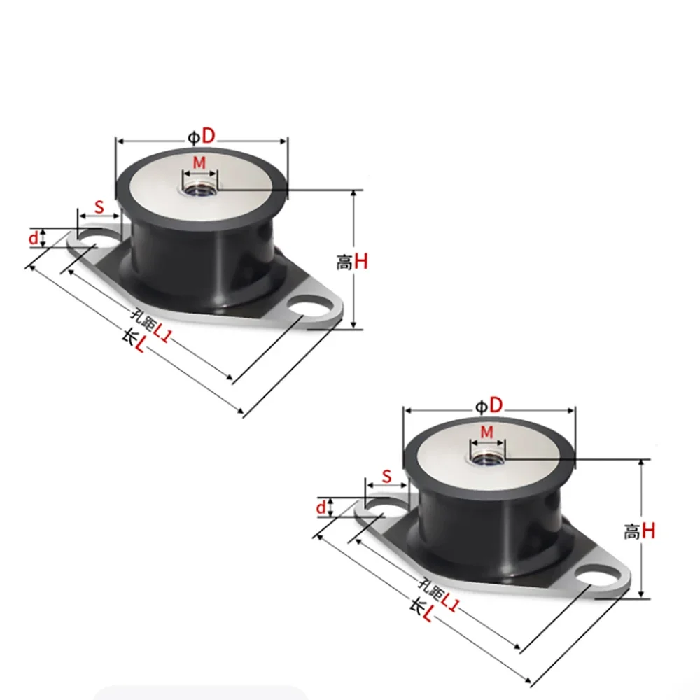 GDT-Type Rubber Shock Absorber Dia15/20/25/30/35/40mm M6 M8 External Thread Anti-Vibration Isolation Mount for Motor Pump Fan