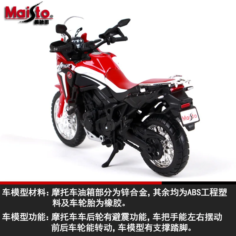 Maisto Nieuwe Honda Simulatie Legering Motorfiets 1 Tot 18 Auto Model Ornamenten Collectie Geschenken