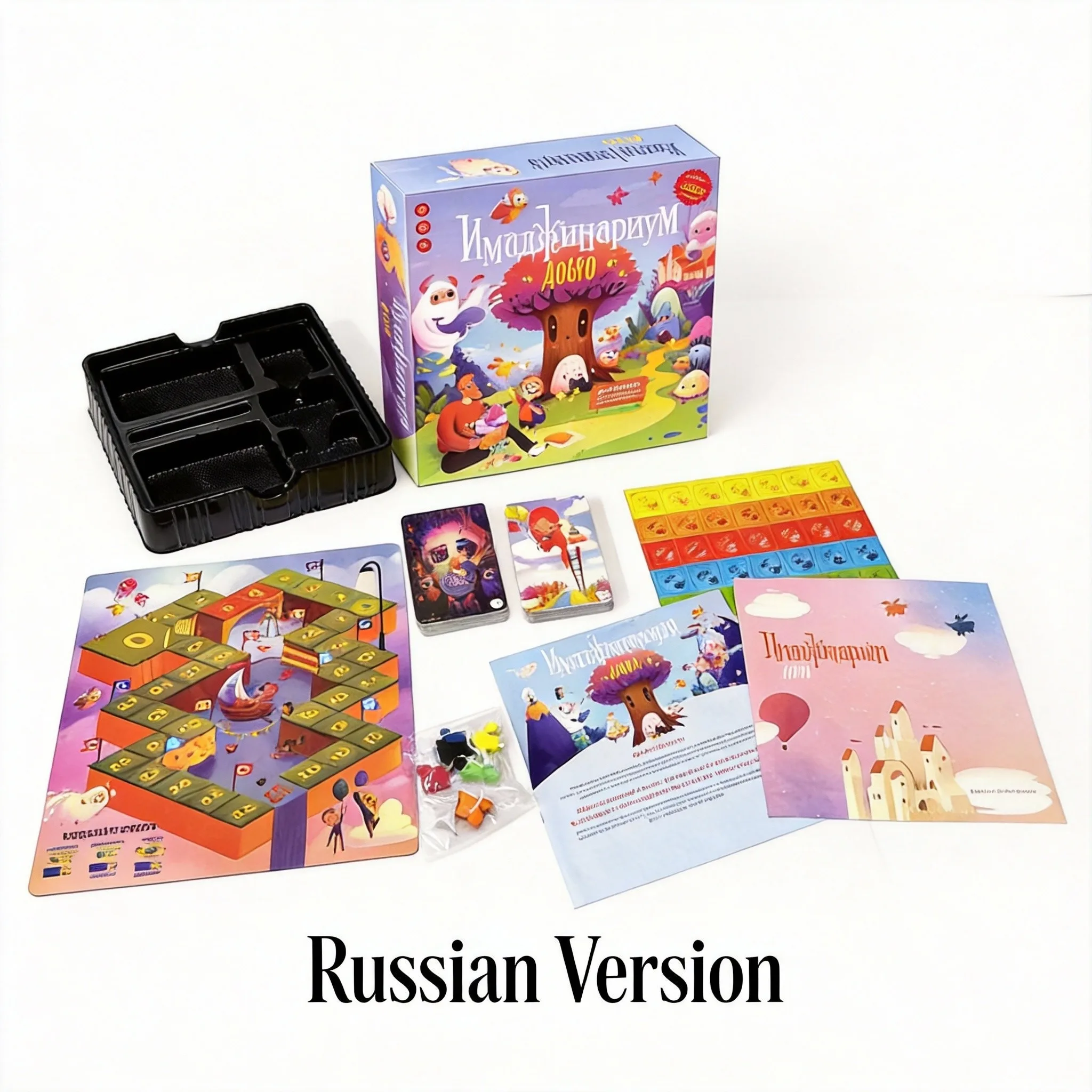 

Популярная настольная игра Imaginarium Добро Fantasy - волшебная тематика для всей семьи, для игровых вечеров - русская версия