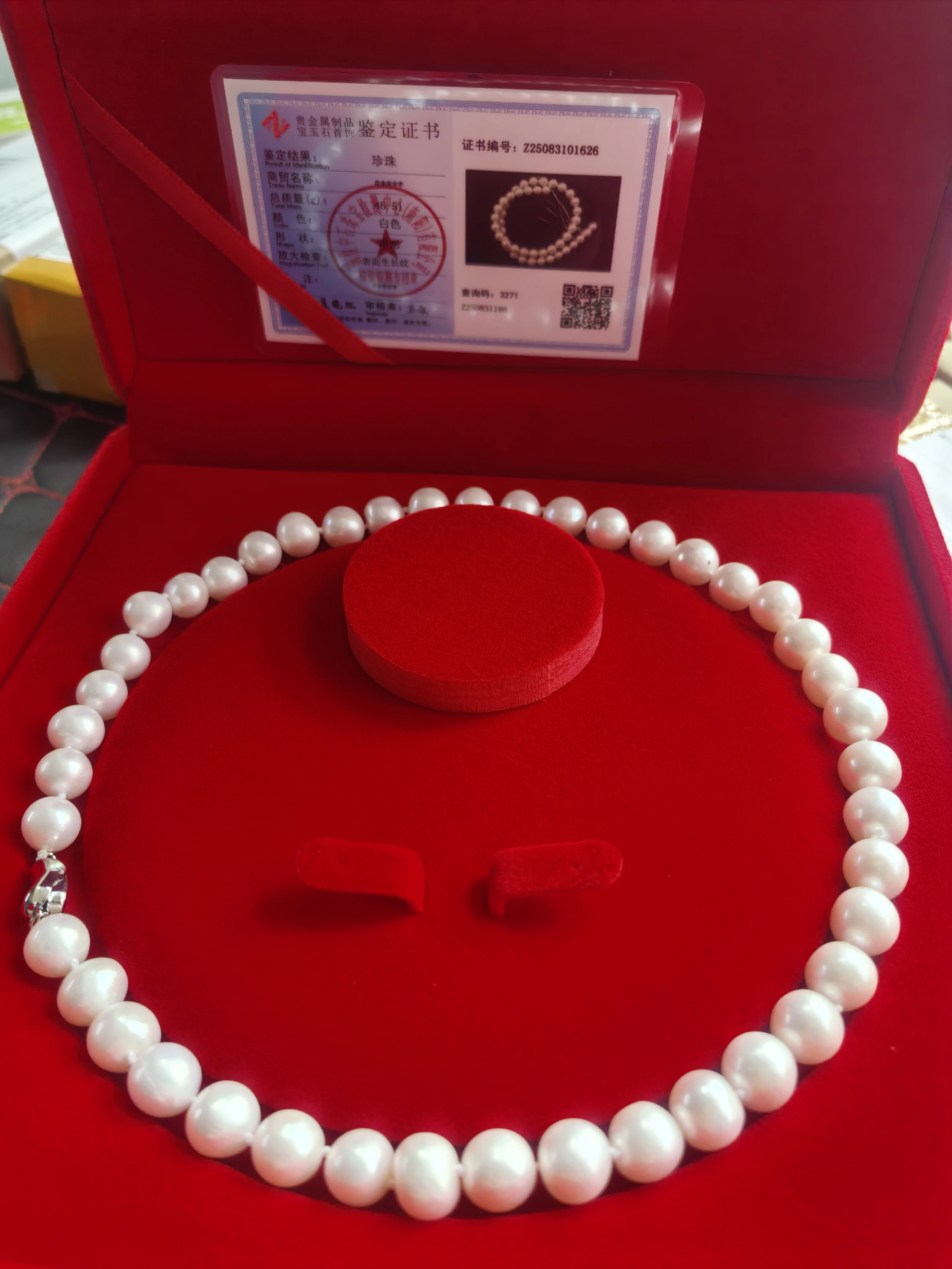 

Bestselling AAAA10-11mm Natural Japanese Round White Pearl Necklace with 18 inch/925 buttons - Comes with box and certificate