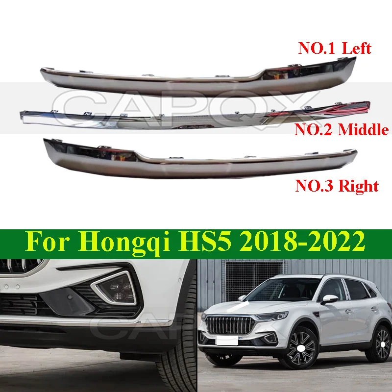 

CAPQX хромированный передний бампер, яркая полоса для Hongqi HS5 2018-2022, декоративная яркая полоса, молдинги переднего бампера