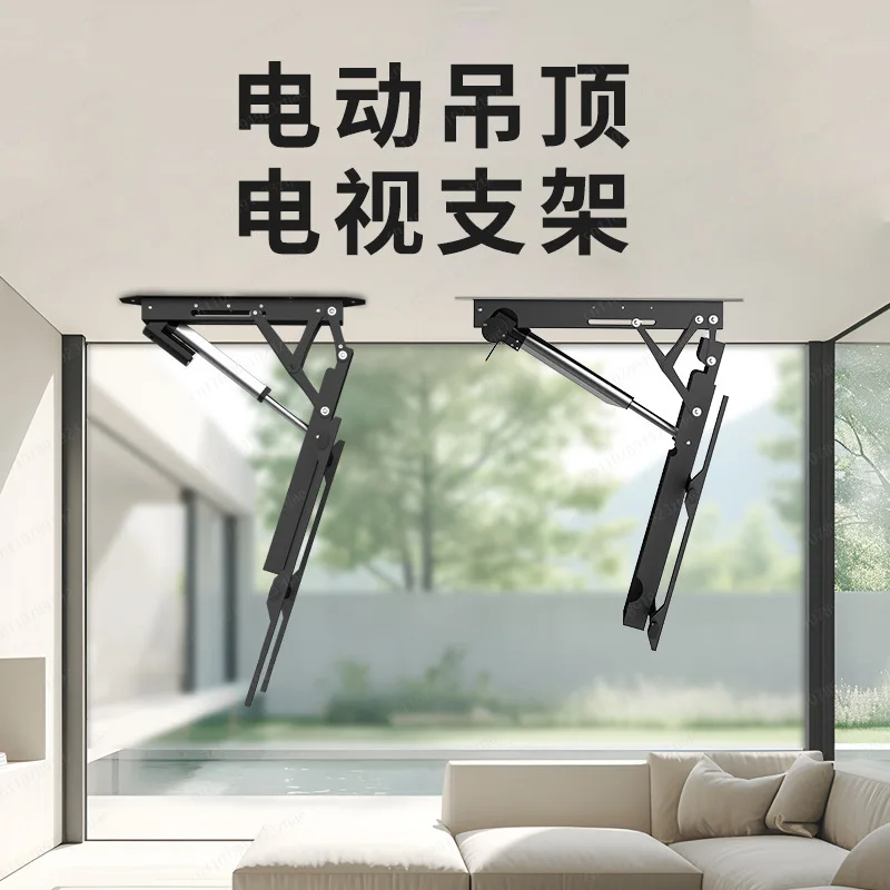 32-90 inch TV bracket, ceiling monitor bracket, remote control electric telescopic TV hanger