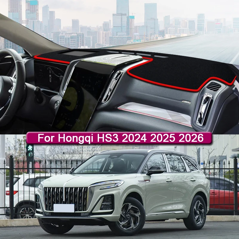 

Car Styling For Hongqi HS3 2024 2025 2026 Car Dashboard Protective Mat Shade Cushion Pad Rose Carpet Mat Cover Auto Accessories
