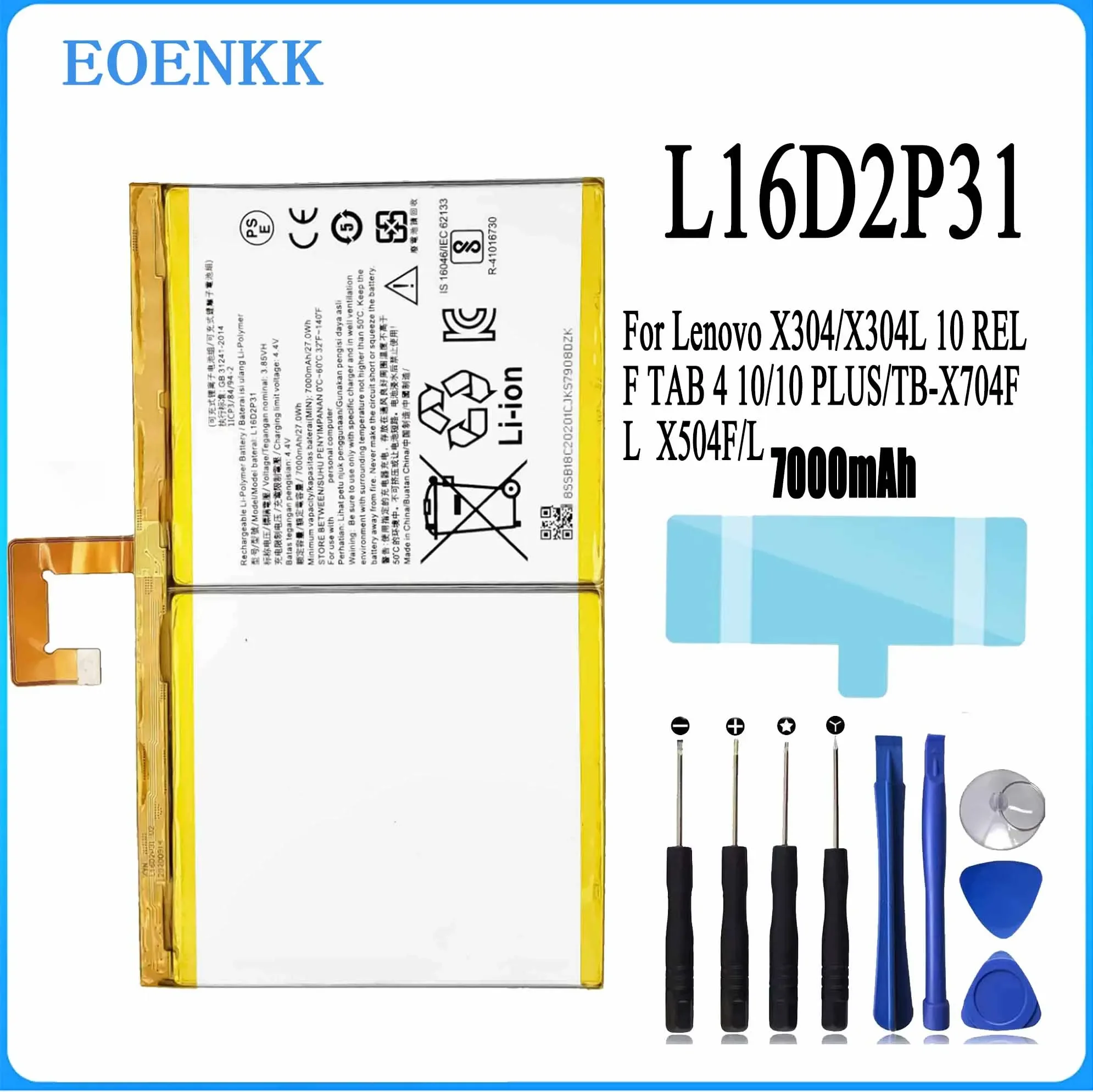 

L16D2P31 Battery For LENOVO TAB 4 10 / 10 REL / 10 PLUS Tab P10 TB-X705L TB-X304L X304F TB-X704F X704L Batteria