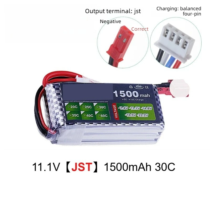3S 11.1V 30C High Discharge Battery 1500mAh-5200mAh with Deans T JST XT30 XT60 Plug for FPV Airplane Drone Remote Control Toys
