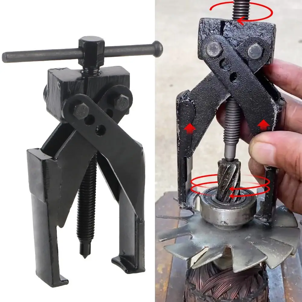 

До 66 мм перекрестный съемник с двумя когтями, трудосберегающий дизайн, легкая работа, инструмент для разборки спирального подшипника, устройство для разделения автомобиля