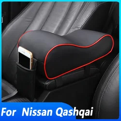 Leather Car Armrest Box Pad Auto Central Console Mat Cushion For Nissan Qashqai J10 J11 Juke 2 Micra Leaf X-Trail Sentra Murano