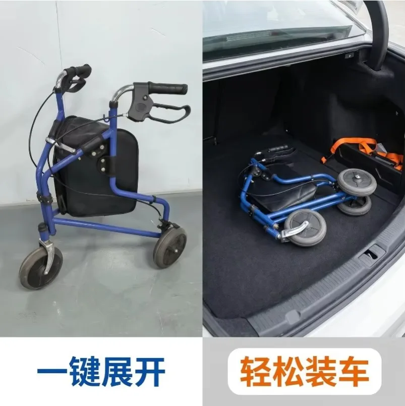 2027    Ultra Light and Foldable Three Wheeled Handcart Assisted Walking, Shopping, and Dual-use Commuting Device
