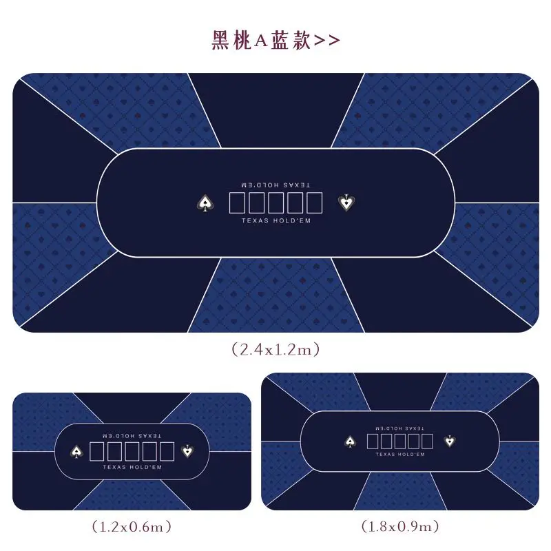 Texas Holdem Poker Table Mat Classic European Ornament Print Non‑Slip Foldable Game Tabletop Pad for Home Party Game Decor
