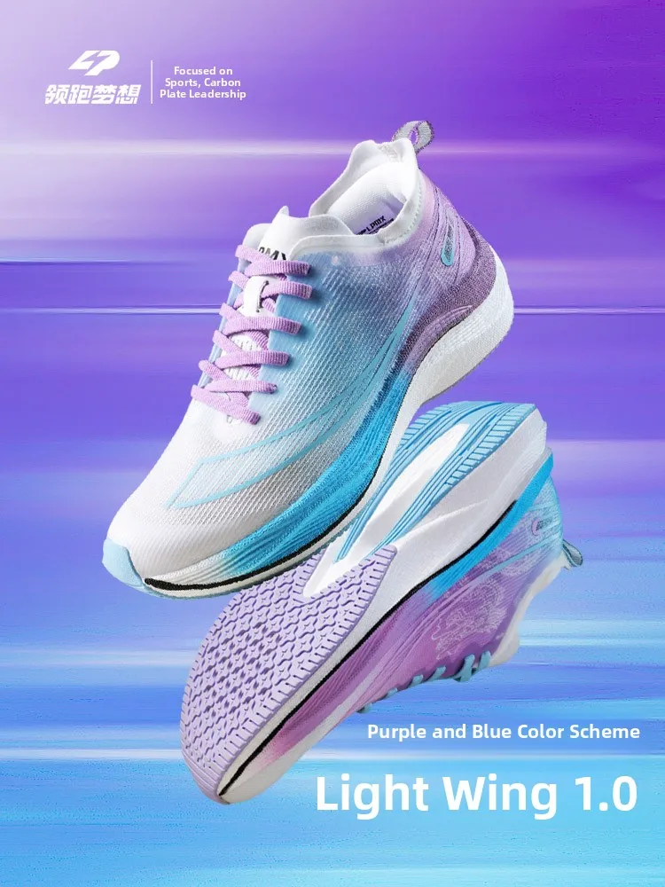 

Кроссовки LPMX Leading Dream Speed с карбоновой пластиной: легкие, дышащие, с амортизацией, противоскользящие, повседневные