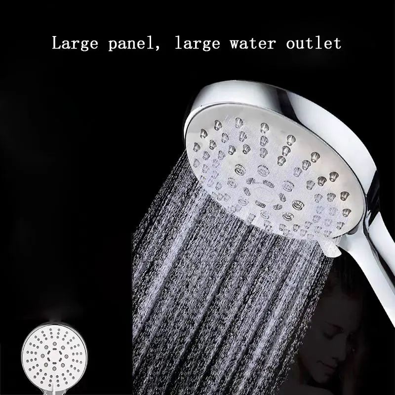 

Super-strong Pressurized Handheld Shower Head Health Bath Large Panel Large Water Output Bathroom Shower and Bath Shower Head