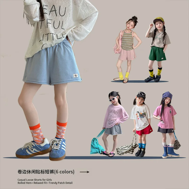 Children's Summer Refreshing Korean  Sports Style Pants Loose Casual Label Curled Shorts
