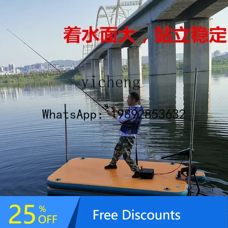 inflatable floating platform, fishing platform floating fishing platform, portable fishing boat air cushion magic carpet