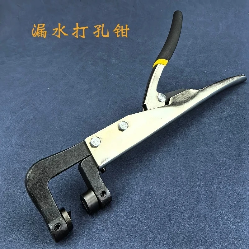 LED Channel Letter Water Dripping Plier, Light Tight Installation Tool for Sign Letter Making