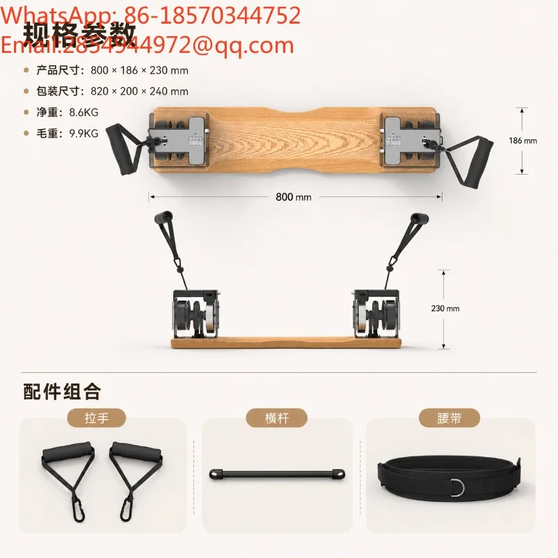 Power Station Mechanical Puller Magnetic Adjustable Resistance Multifunctional Trainer