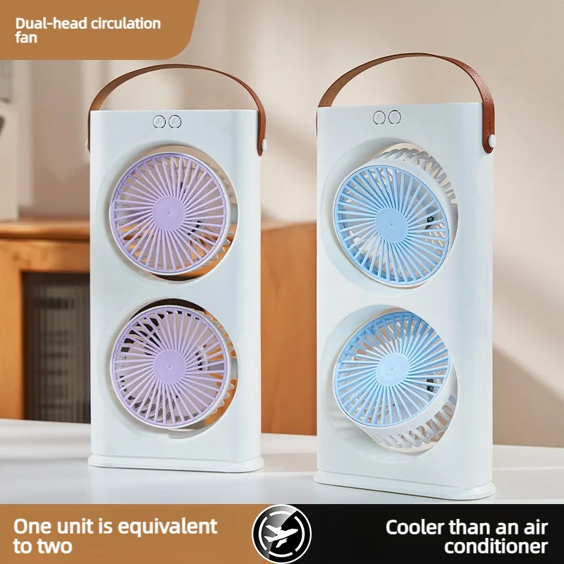 Dual-head air conditioning fan, portable household air cooler, adjustable wind speed, cooling fan for office, bedroom and deskto