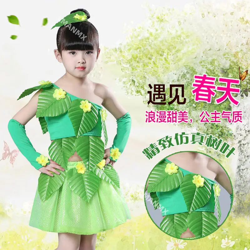 New environmentally friendly clothing for children's fashion show costumes