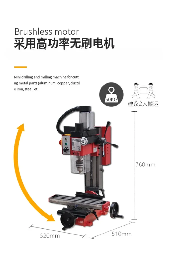 Miniature desktop milling machine SX2 home laboratory multi-purpose mini drilling and milling machine