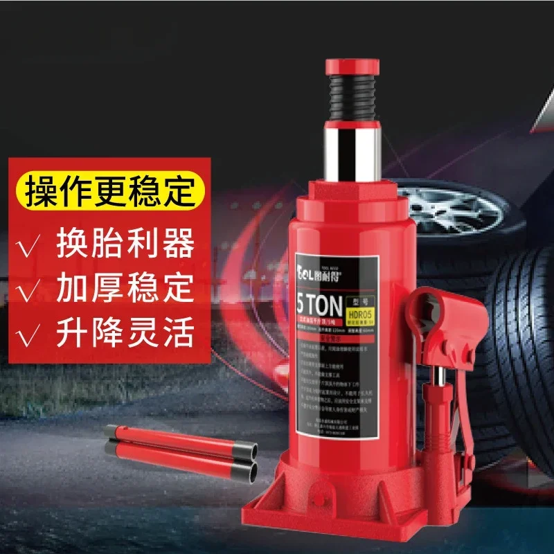 

Durable Vehicle Vertical Jack Hydraulic Truck Off-road Tire Change