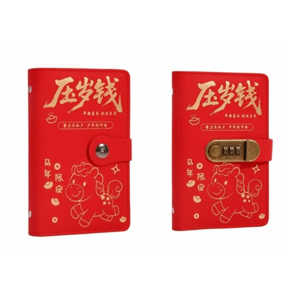 50Sheets Saving Money Binder PU Leather Loose-leaf Colorful Shine Budget Binder Refillable Savings Handbook Planner Organizer