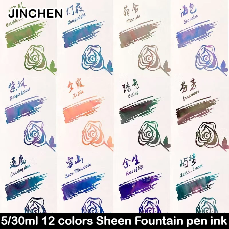 JINCHEN 12 Colors Sheen Fountain Pen Ink 5/30ml Gradient Color Non-Carbon For Glass Dip Pen School Art Supplies Stationery