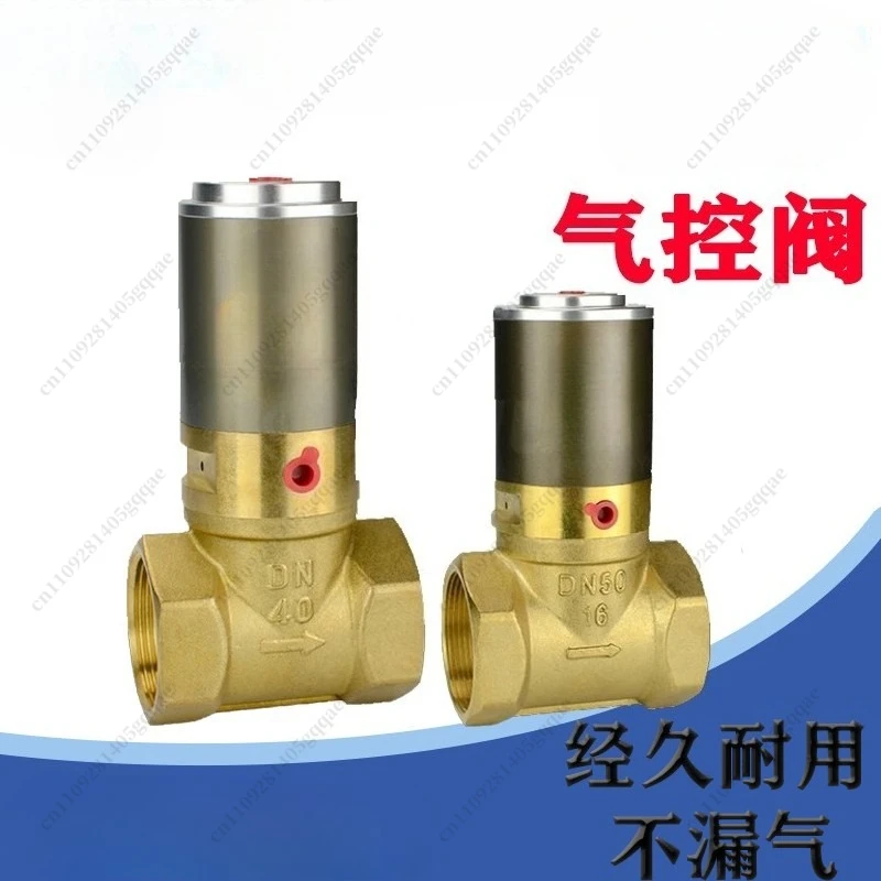 Star Pneumatisches Steuerventil RQ22HD-25 RQ22HD-40 RQ22HD-50 Q22hd K22hd – Detail 2