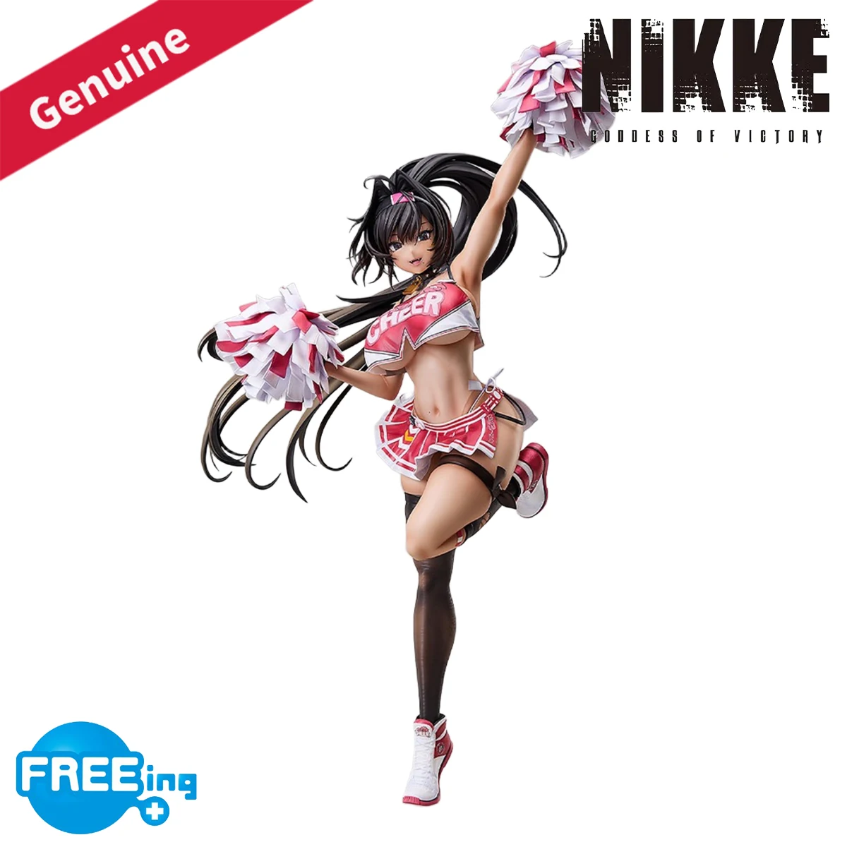 

In Stock Original FREEing Goddess of Victory: Nikke Prepainted B-style Bay 1/4 H=495mm Game Character Figure Collection Gift