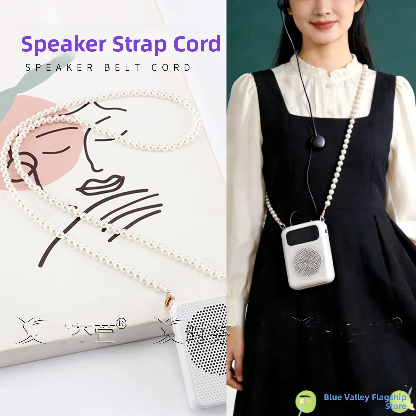 bolsa-de-ombro-com-alca-de-corrente-de-perolas-e-cera-de-abelha-corrente-para-celular-acessorios-especializados-de-corrente