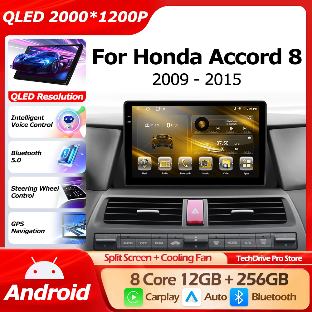 

Android 16 для Honda Accord 8 2008-2013, Bluetooth, разделенный экран, GPS-навигация, беспроводной Carplay, автомобильный мультимедийный плеер, BT, Wi-Fi