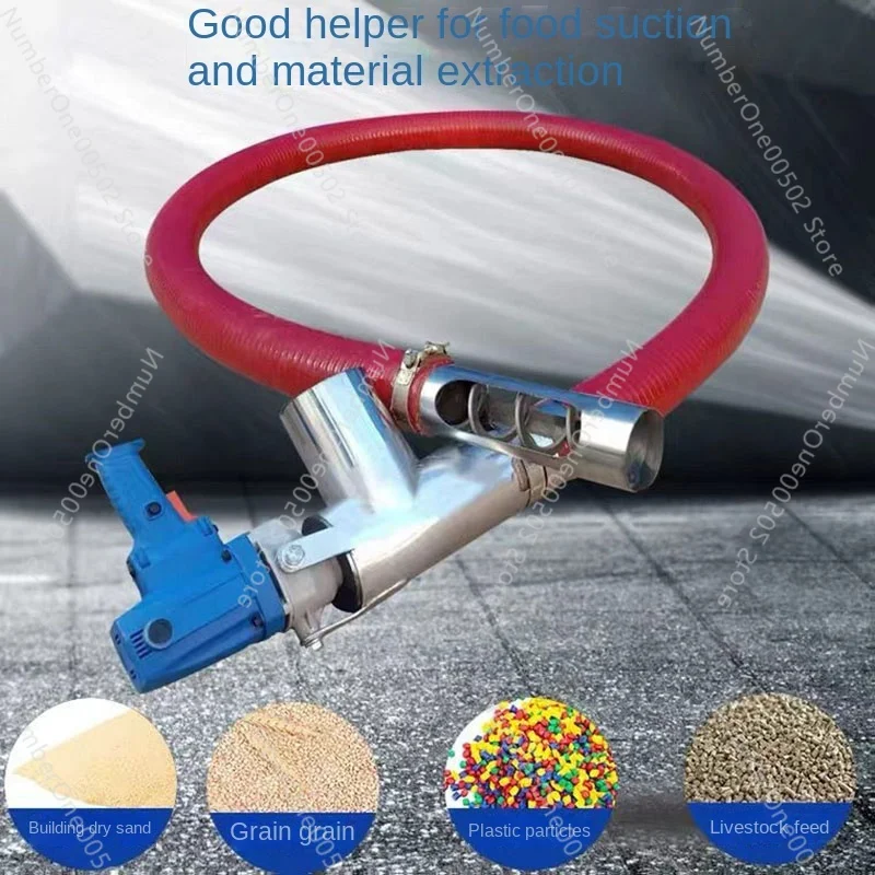 1800W Grain Suction Machine Small Household LargeGrain Suction Truck Grain Suction Machine Hose Grain Conveyor Screw Conveyor.