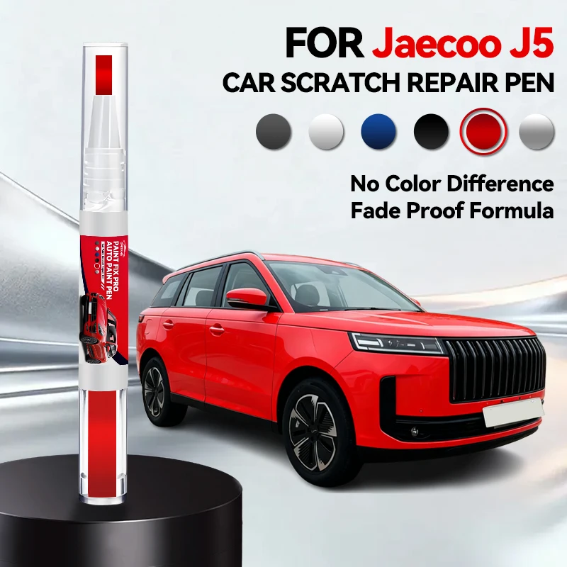 

Автомобильные инструменты и аксессуары для JAECOO J5: Карандаш для ремонта лакокрасочного покрытия, средство для удаления царапин, DIY-аксессуары для авто, серый, черный, белый, красный (C)