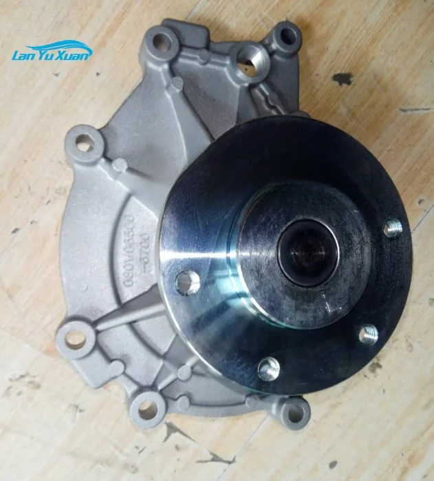 Use Sinotruk Howo T5GT7H (MC07) Shande Karman engine water pump 080V06500-6700 water pump head