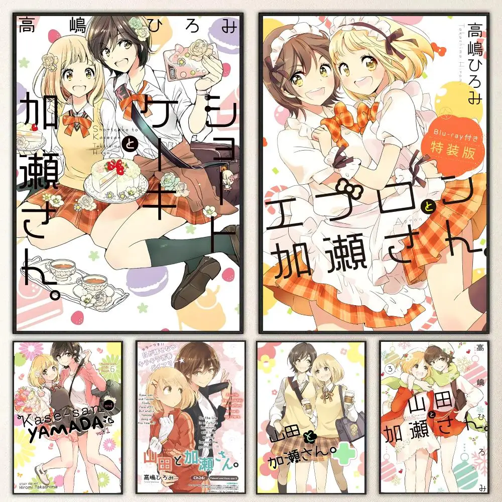 Manga Kase-san and Morning Glories Poster High-definition  poster stickers, suitable for bedroom, living room, home decoration