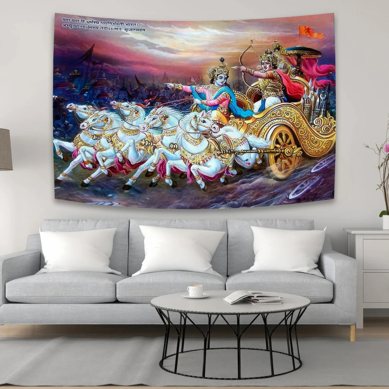 Krishna Preaching Arjuna - Bhagwat Geeta Tapestry Kawaii Room Decor Wall Decorate The Room