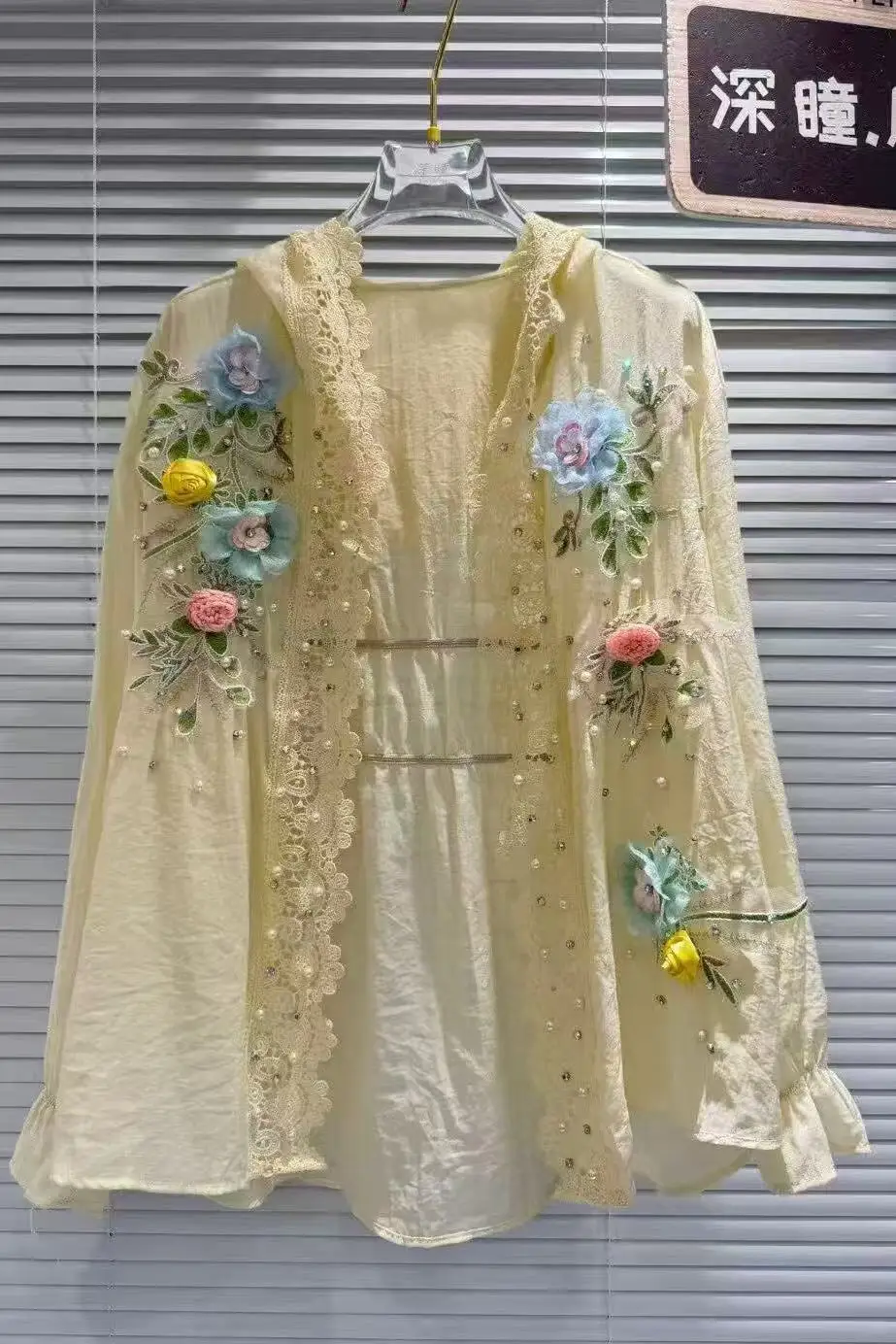 Breathable Cotton Blended White Hooded Sunscreen Shirts Blouses for Women's Lace Embroidery 3D Flowers Long Sleeve Cardigan Tops view 4