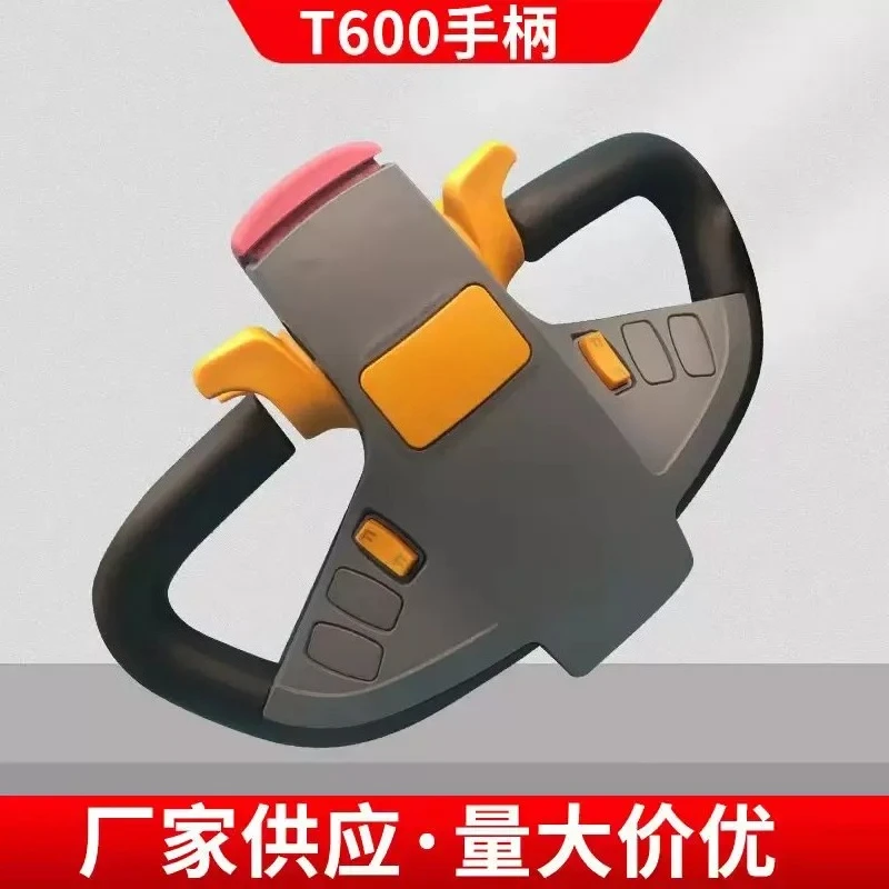 for T600 T200 Electric Forklift Control Handle Handling Forklift Handle