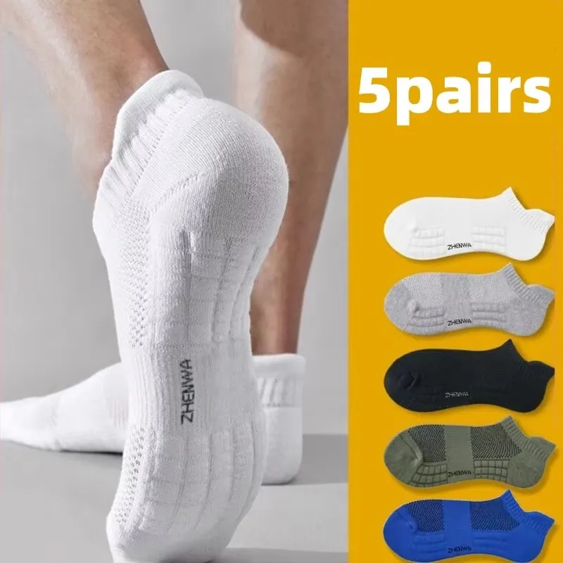 5 pares de calcetines para hombre, desodorante, absorbente del sudor, parte inferior de toalla, calcetines deportivos blancos y negros que absorben los golpes