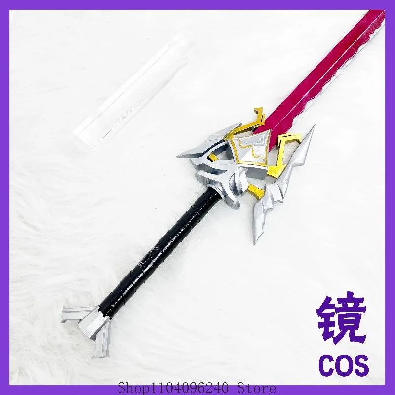 

Arknights: Endfield Pogranichnik Prop Accessories Sword Cosplay Anime Cosplay Mascot Student Fans Gift Detachable